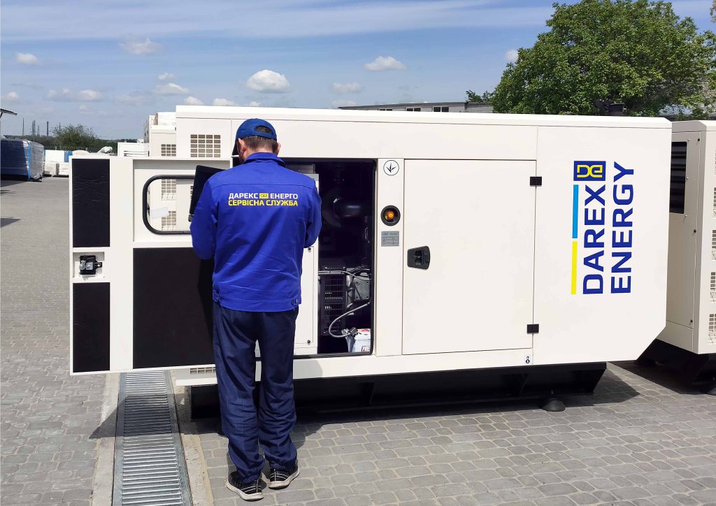 Diagnostics of generator breakdowns